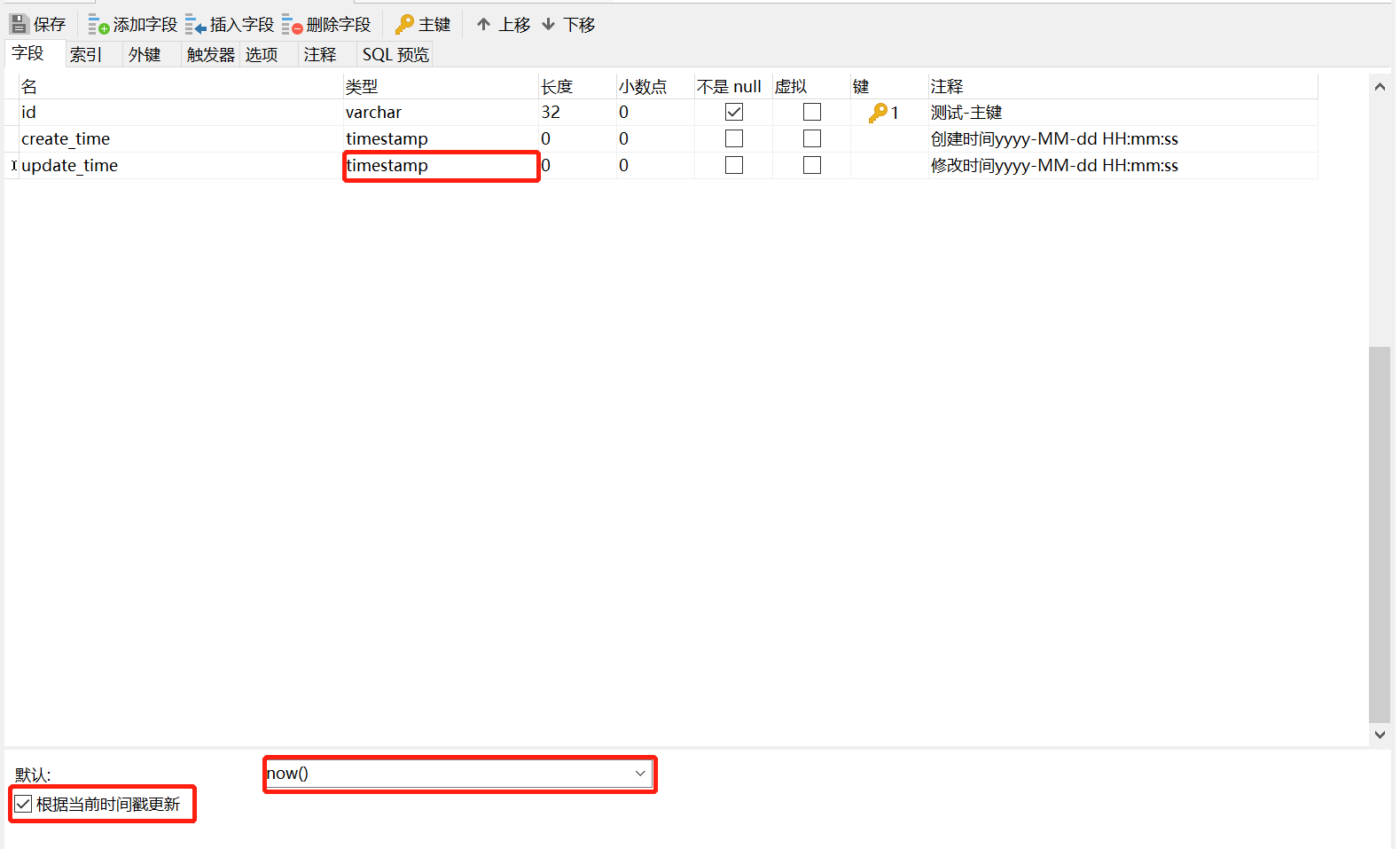 jpa-mysql-timestamp-spring-data-jpa-mysql-timestamp-csdn