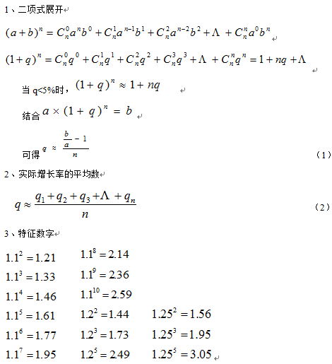 3a82cfe582057380f75f24d5650fef30.png