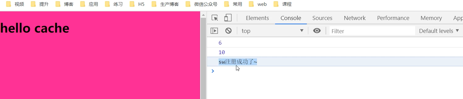 image-20200704164219502