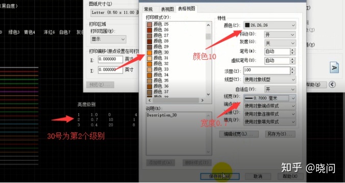 3a8b2a61974c51e77a242d07bd2b2b3a.png