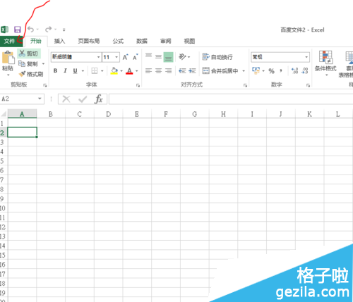 3a8b4fae121500be46582d03ac5fd2c4.png