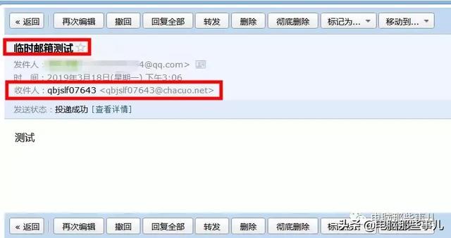 3a8d434abe06a1ebca390a05898fe526.png