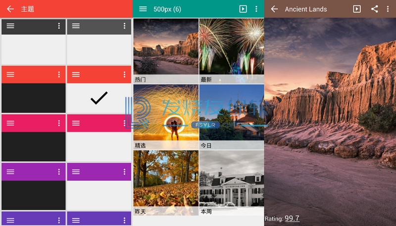 android+gallery+优化,QuickPic Gallery Mod(画廊) v8.4.0 | 优化、修改版[安卓版]-CSDN博客