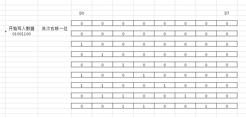 3a92bf9639aac555ee4deb03b41b50f9.png