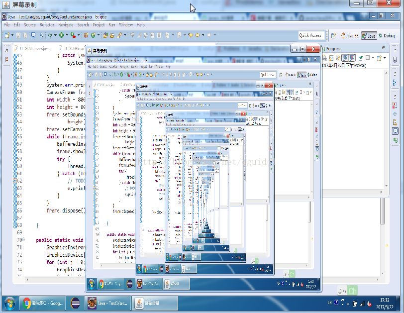 java 屏幕识别_java原生实现屏幕设备遍历和屏幕采集（捕获）等功能_星瀚Air的博客CSDN博客