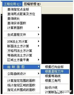 3a9741838c9b15650a94c3609dff18b5.png