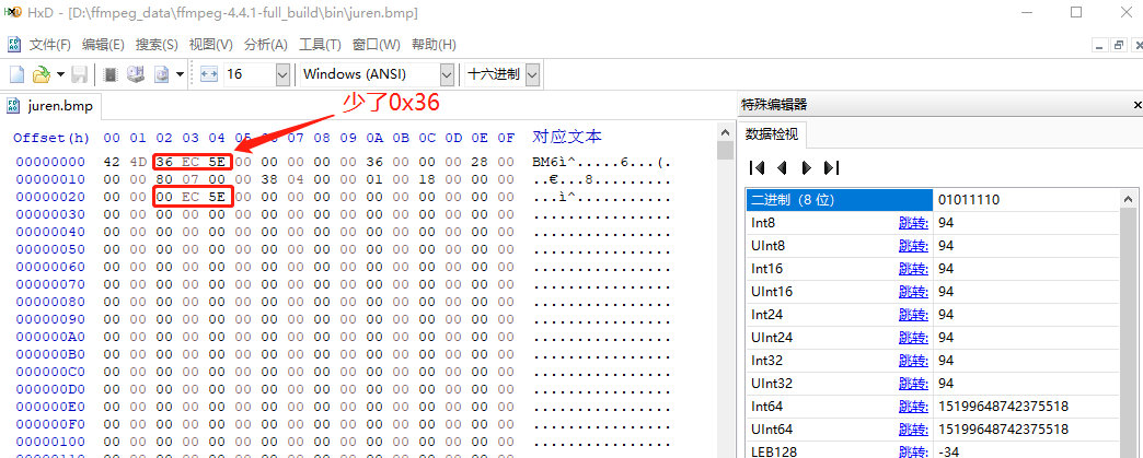 RGB色彩空间