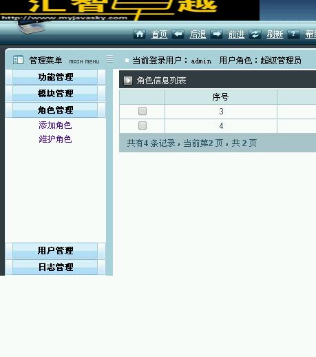 3aa6516b748575ecd07fcfea414fafd5.png