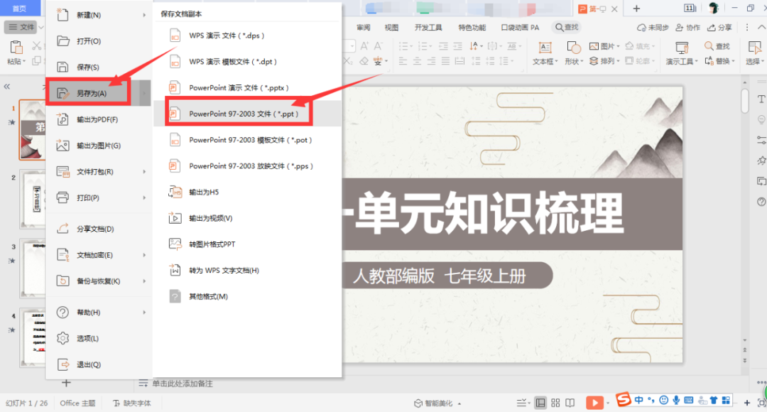 3aae7209ce89a675d207c01b24c13a0a.png