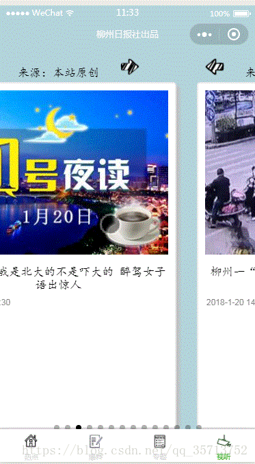 3aaeed030dff0ce8ff5ad23ea89956ac.gif