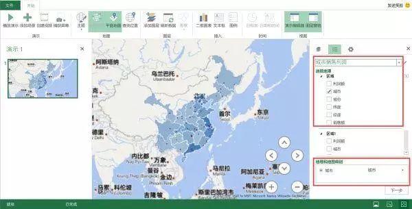 怎么样才能快速学会看地图 3aaf240d2ded816e2126c4bf15dbfa5e.png