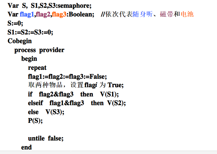 10651191-0389d84d568b035b.png