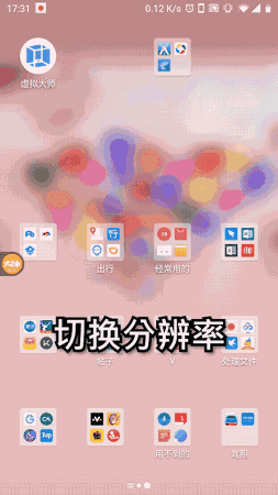 3ab31617c3922f5c5b1b7016147ae63e.gif