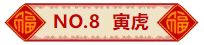 3ab3ac20d63b3ae9ae2c24a553cef141.jpeg