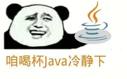 50个常用的Java代码示例