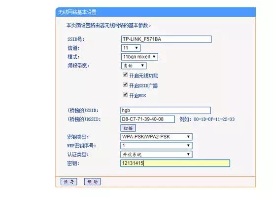 3abcd643193d6b412fa82b43bdf09be6.png