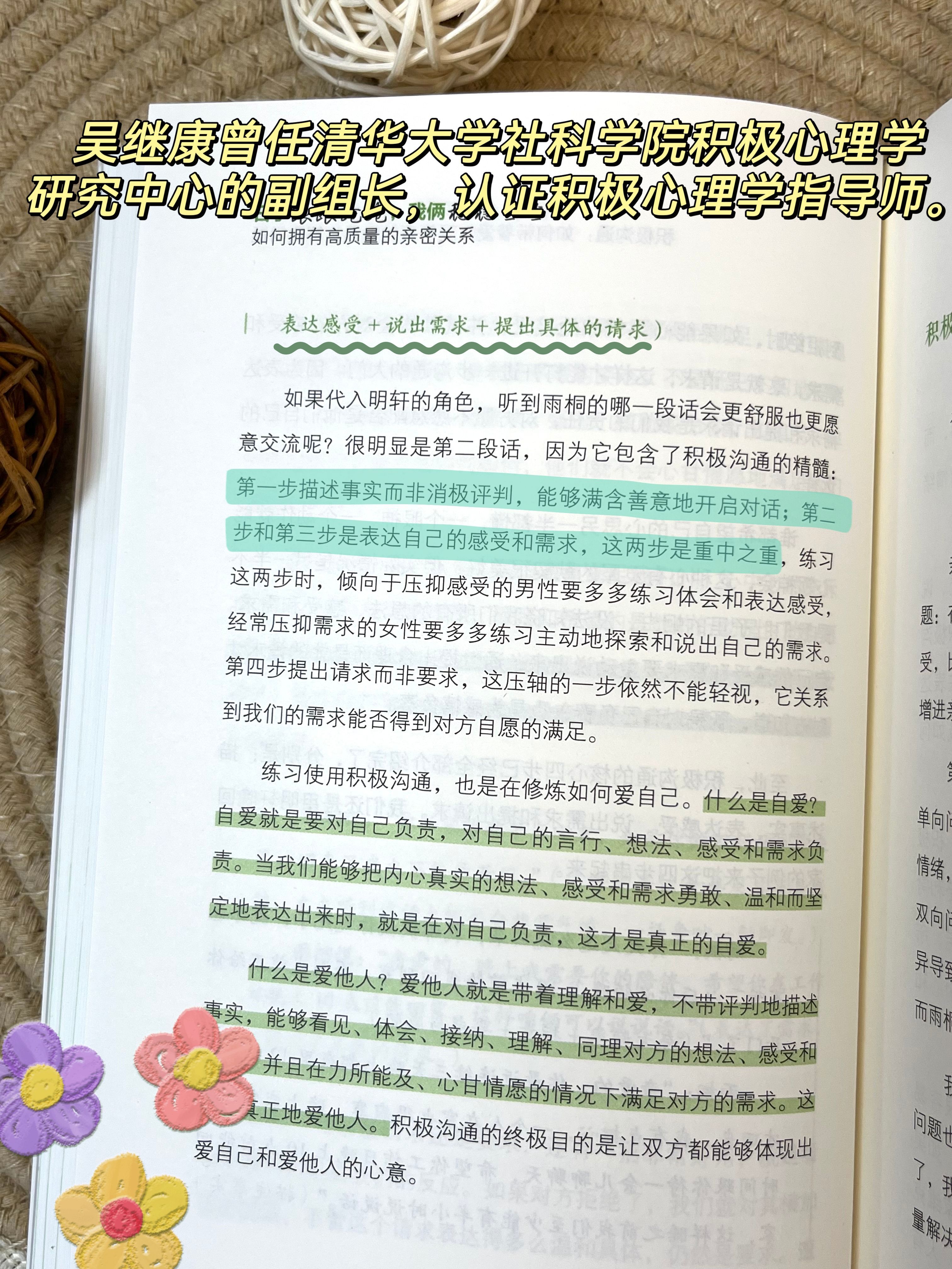 3abcdfe3d3ac9273be66d2ae5d0600c3.jpeg