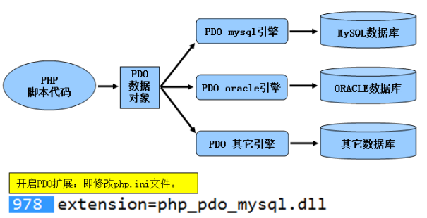 3abe1f89cc58685ba7e99133e4c76e5a.png