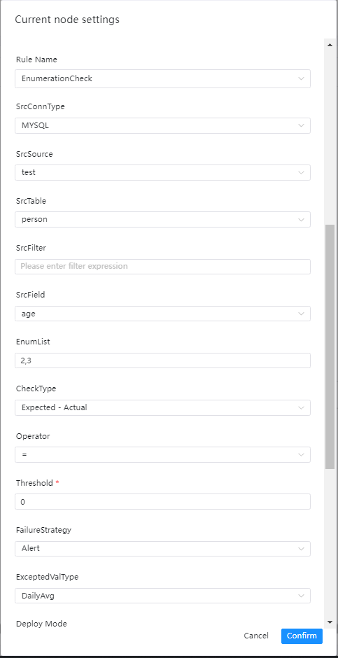 dataquality_enum_check