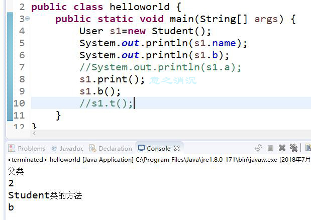 3ac60606d822863ed1c6af0f4b36c676.png