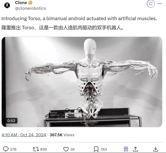 3ac688df8c33a9e99f56d8a994758821.gif