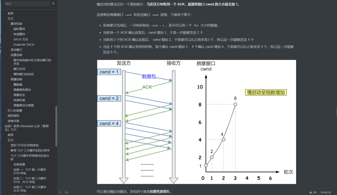 3ac756e618f9db03040bb8c32d011053.png