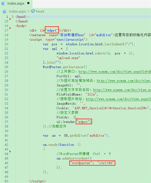 百度编辑器 实现CTRL+V粘贴图片并上传、WORD粘贴带图片_编辑器_06