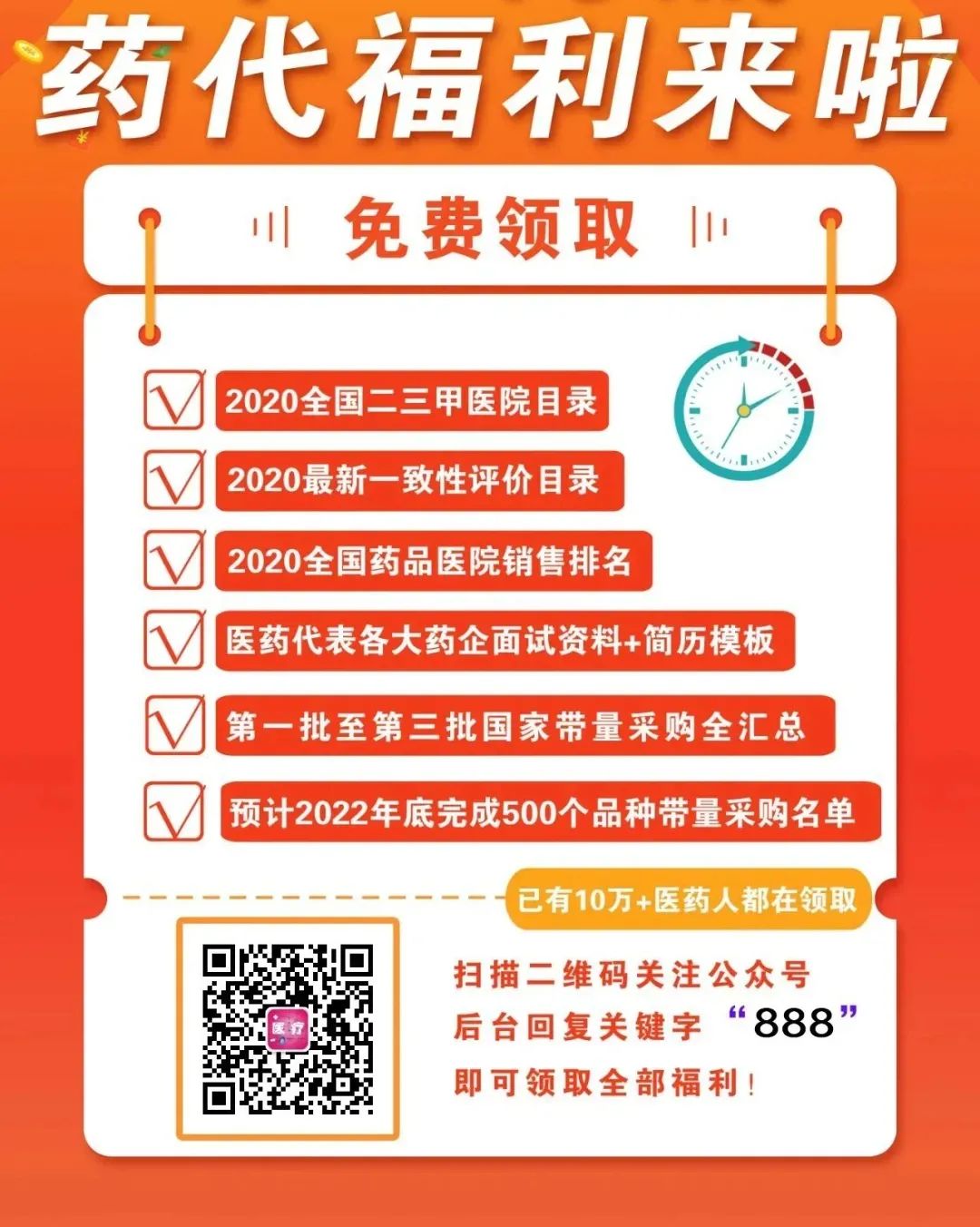 3aca15af56b1a4b95c75e2f42b7800f3.png
