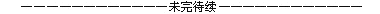 3accb635bbf45816210086810b56102c.png