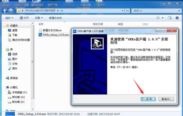 3ad0acadb34bcc254701672cb67d76d6.png