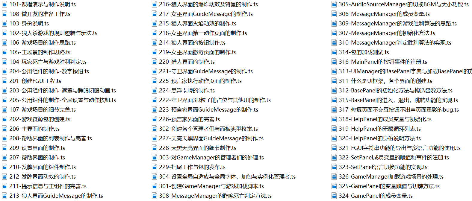 3ad473ca3bcc2ae0b76dcd6dfe97c17b.png