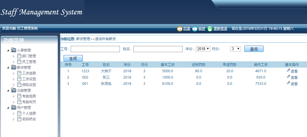 3ad4d12019caaeabdf4d10659497671b.png