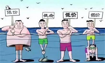 软件开发选择个人好？还是公司好？一篇文章带你了解