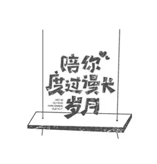 3ad72d5ee16df8b6e6b9daec23a96936.png