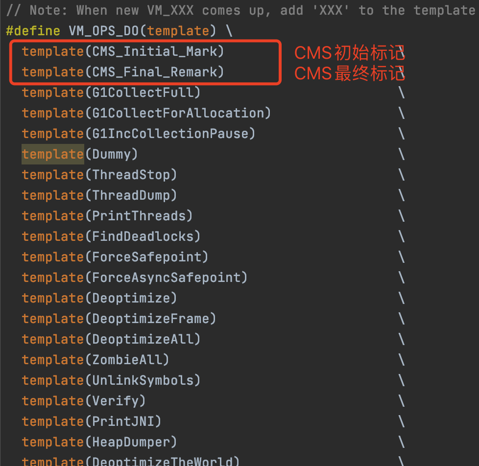 没有发生GC也进入了安全点？这段关于安全点的JVM源码有点意思