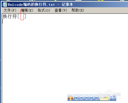 html unicode换行符,让QQ呢称竖起来使用Unicode中的换行符来实现-CSDN博客