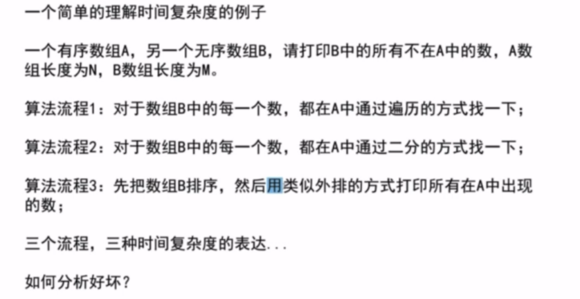 3ae1b1e3bc48769f1e9dbd637916ec50.png