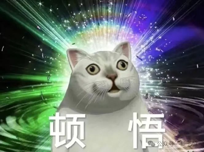 3ae6b0f5288f1832829024f54e4de31f.jpeg
