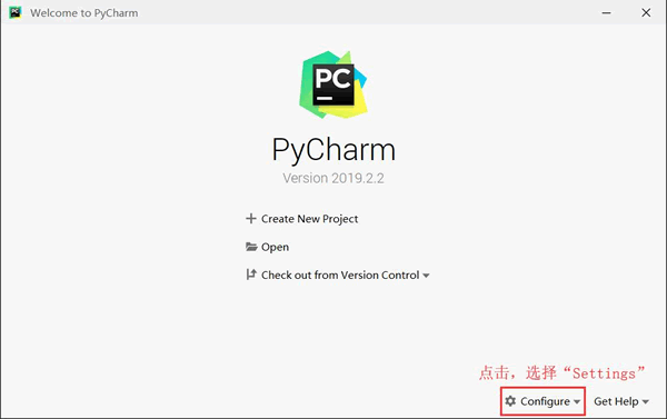 PyCharm下载和安装教程_Python_06