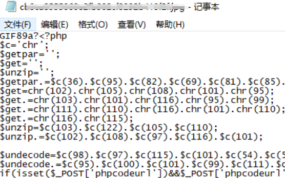 流量异常-挂马造成百度收录异常关键词之解决方案（虚拟主机）