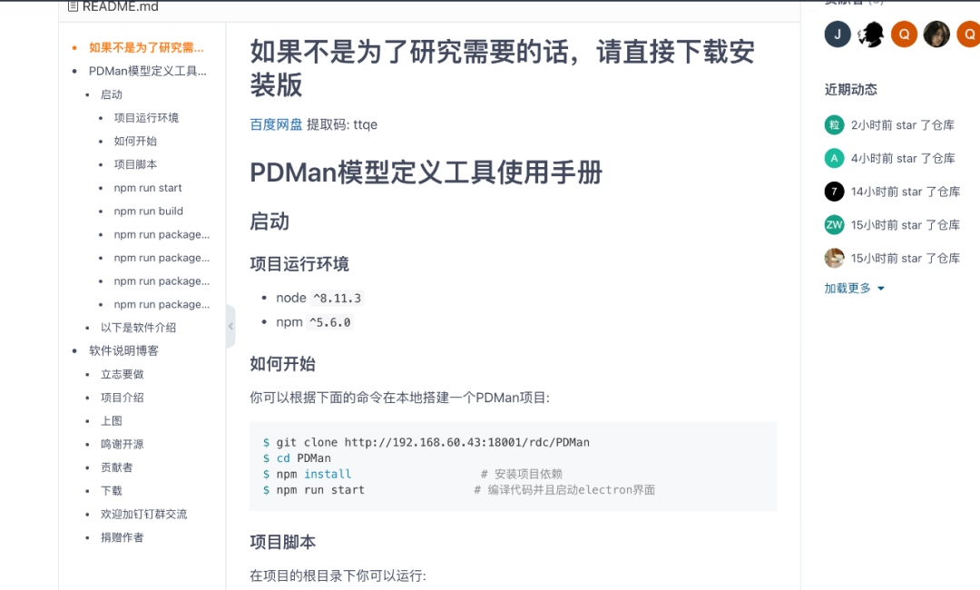3aec2fe145f7e578cb9188395462ebb5.png