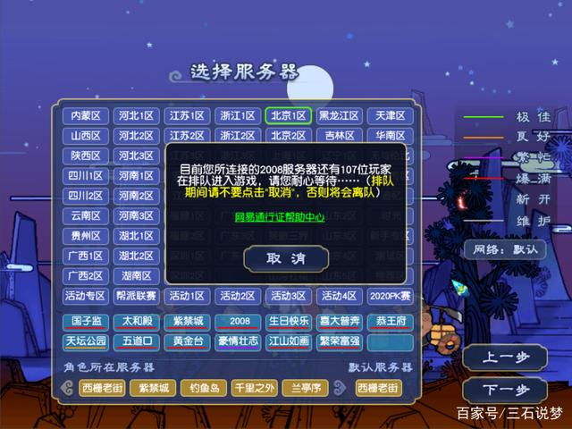 3af1be358774a54572cb692640421adb.png