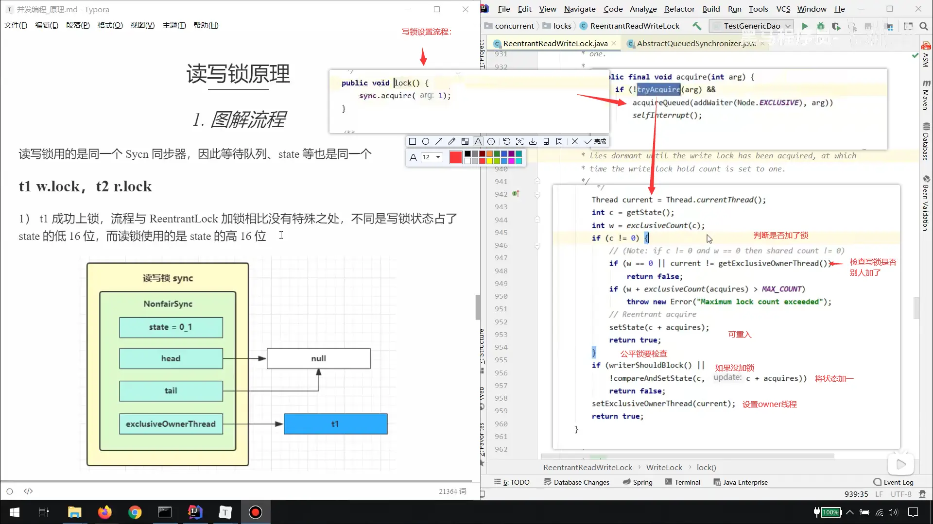 QQ截图20220305132314