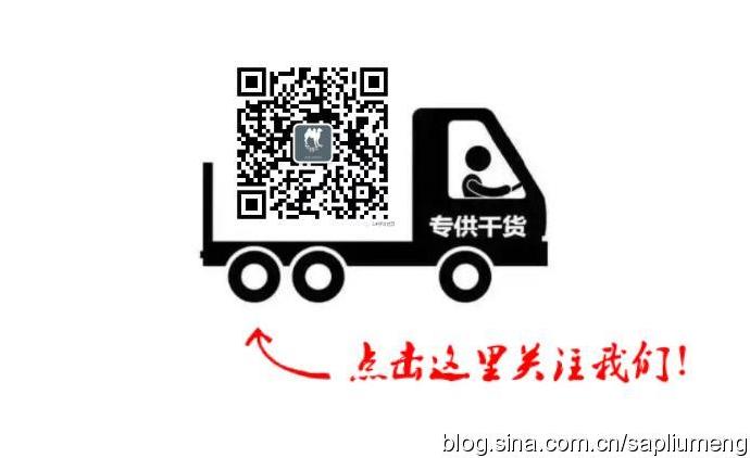 调用 <wbr>REUSE_ALV_FIELDCATALOG_MERGE <wbr>很容易被忽略的一个问题 调用 <wbr>REUSE_ALV_FIELDCATALOG_MERGE <wbr>很容易被忽略的一个问题