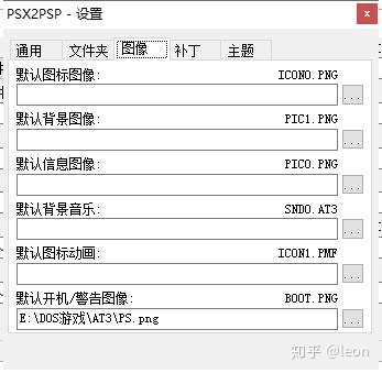 ps1文件怎么运行_json数据格式示例 (https://mushiming.com/)  第7张