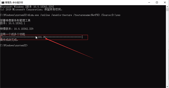 电脑提示需要安装.Net Framework 3.5怎么解决