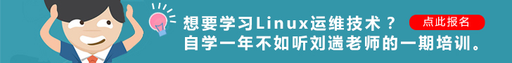 python统计linux流量,通过Python进行MySQL表信息统计