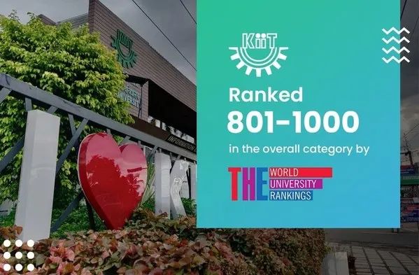 世界大学排名：KIIT成为奥里萨邦和印度东部排名第一的大学