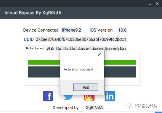 windows版一键绕id工具_Windows免费版一键绕过IOS13.6激活锁工具XgRiNdA，完美重启!...