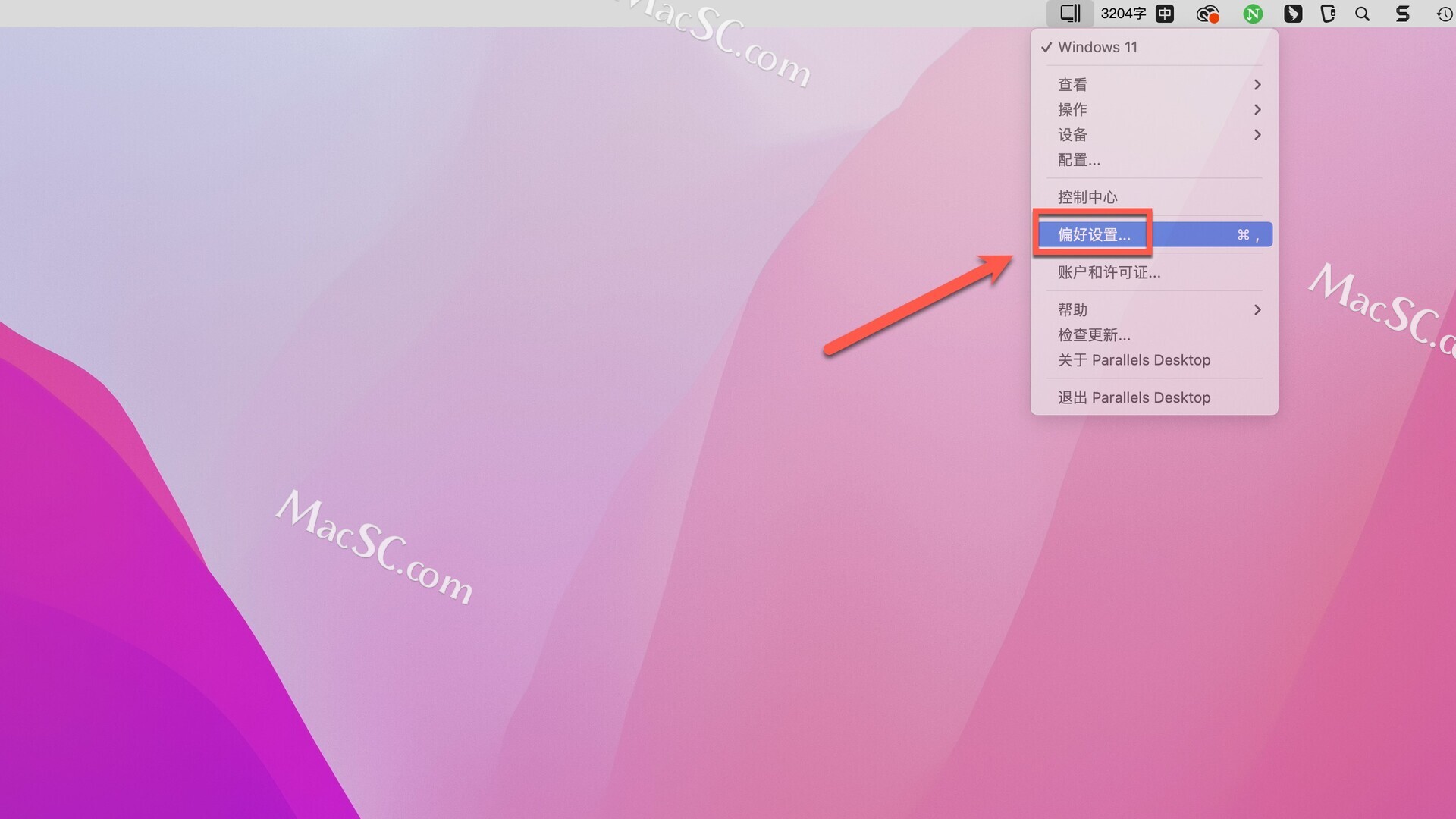 Parallels Desktop虚拟机如何识别usb设备_parallels desktop usb外挂CSDN博客